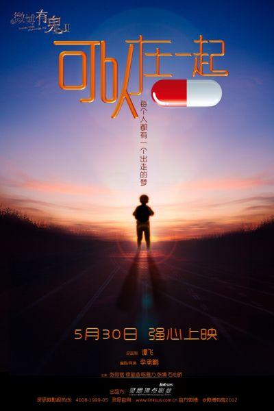 买个假的芬兰身份证KYC认证资料